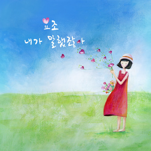 短篇诱奷懵懂无知H系列
