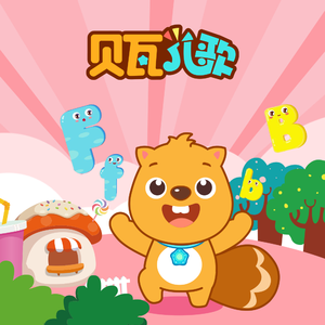 短篇诱奷懵懂无知H系列
