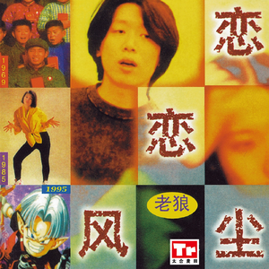 短篇诱奷懵懂无知H系列
