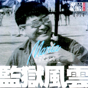 短篇诱奷懵懂无知H系列
