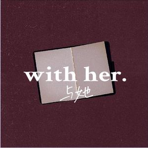 短篇诱奷懵懂无知H系列
