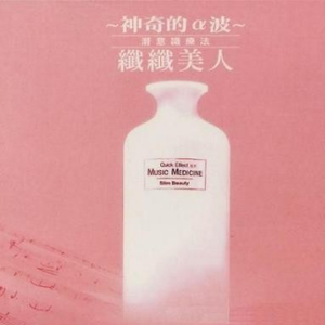 短篇诱奷懵懂无知H系列
