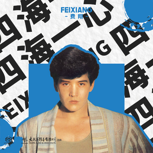 短篇诱奷懵懂无知H系列
